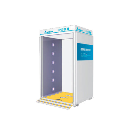 Delta Care222 Series: U+Walk-Through Antimicrobial Gate - BA-U2260A5U0000MZ